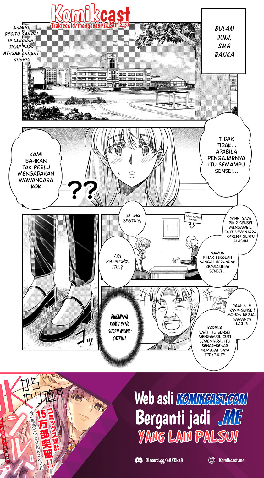 Silver Plan to Redo From JK